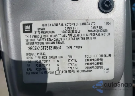 2005 Chevrolet Silverado 1500 Ls from USA, damaged, VIN 2GCEK13T751216564